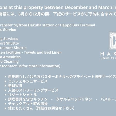 Wadano Hill Chalet By Hhg Hakuba Bagian luar foto